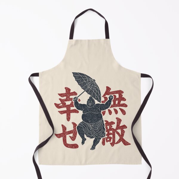 Item preview, Happiness is invincible designed and sold by EdvvinStudios.