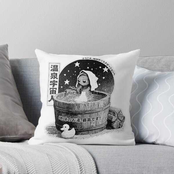Item preview, Outer Space, Inner Peace designed and sold by EdvvinStudios.