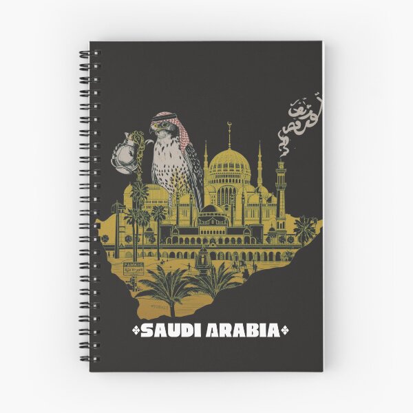 Item preview, Saudi Arabia Map Art Falcon Mosque Gold Black Design designed and sold by TitanRN.