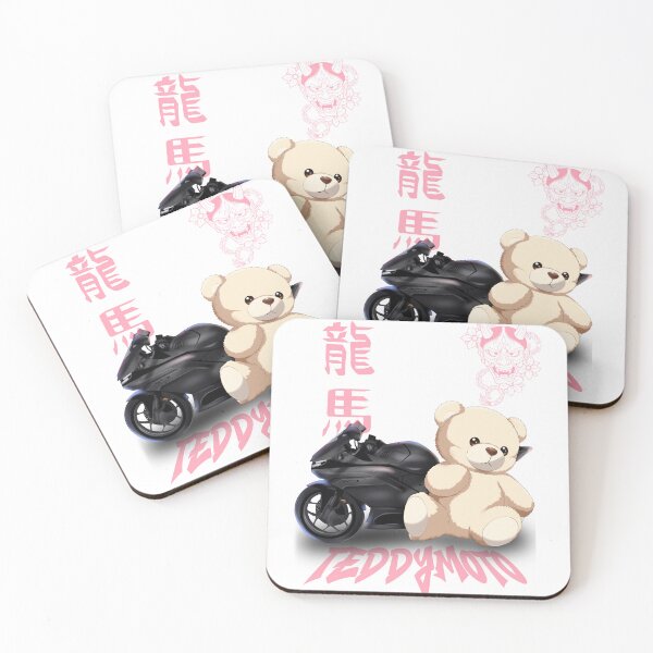 Item preview, TeddyMoto v.2 (pink) designed and sold by BeefyArts.