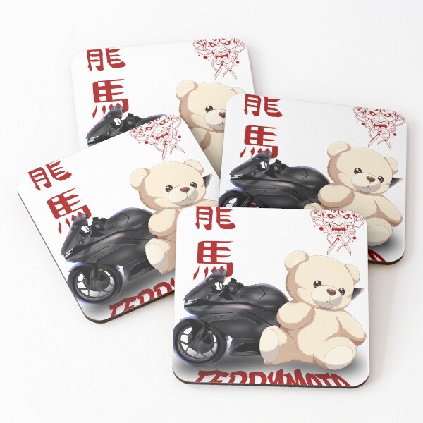 Item preview, TeddyMoto v.2 designed and sold by BeefyArts.