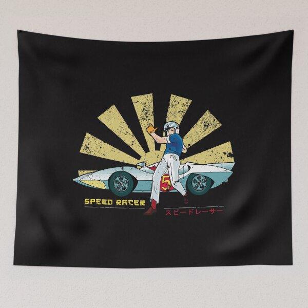 Artikelvorschau, Speeds Racer Retro Japanisch entworfen und verkauft von JenniferRice4.