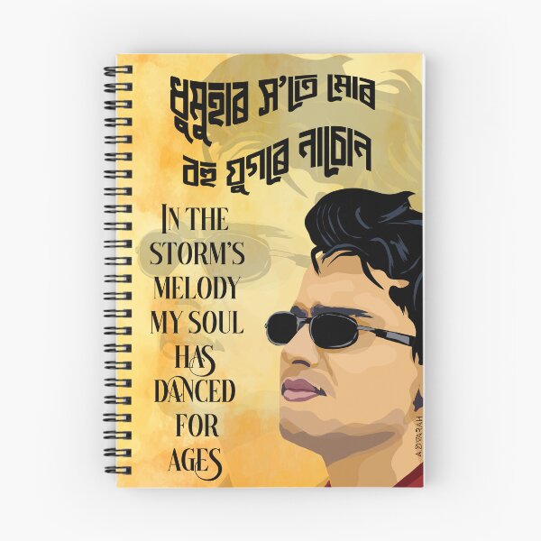 Item preview, Zubeen: Born to Sing, Bound to Feel designed and sold by anuardhaduarah.