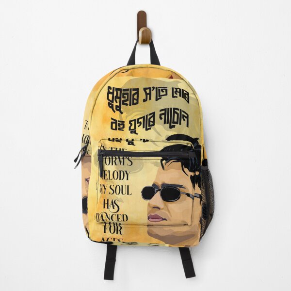 Item preview, Zubeen: Born to Sing, Bound to Feel designed and sold by anuardhaduarah.