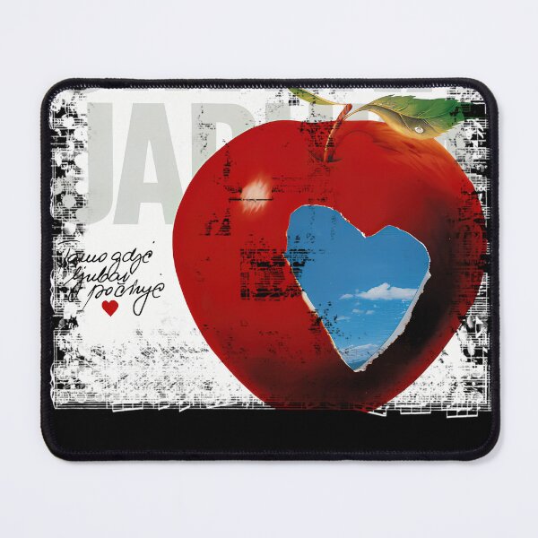Item preview, Crvena-Jabuka--Lpcover-Sarajevo-Bosna-Music-Pop-Rock-70S-80S-Yugoslavia-Hercegovina-Srbija-Croatia-Hrvatska designed and sold by TimKaise.
