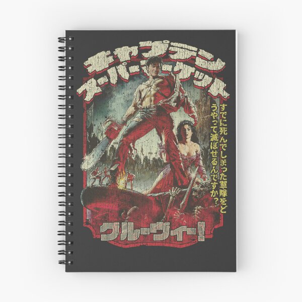 Item preview, Captain Supermarket 1992 designed and sold by AstroZombie6669.