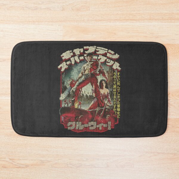 Item preview, Captain Supermarket 1992 designed and sold by AstroZombie6669.