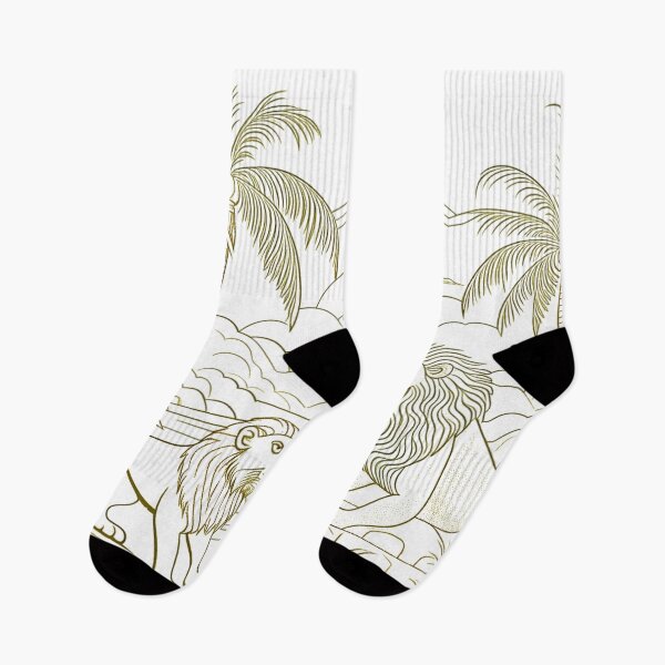 Item preview, Lion of Babylon, palm tree, Mesopotamia designed and sold by Redbdon.