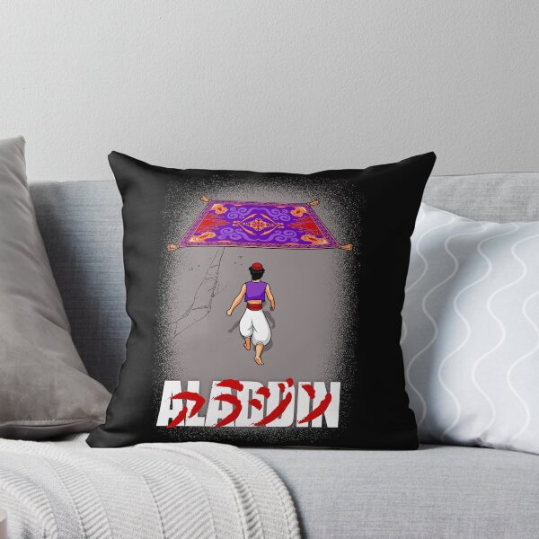 Item preview, Akiraddin designed and sold by jasesa.