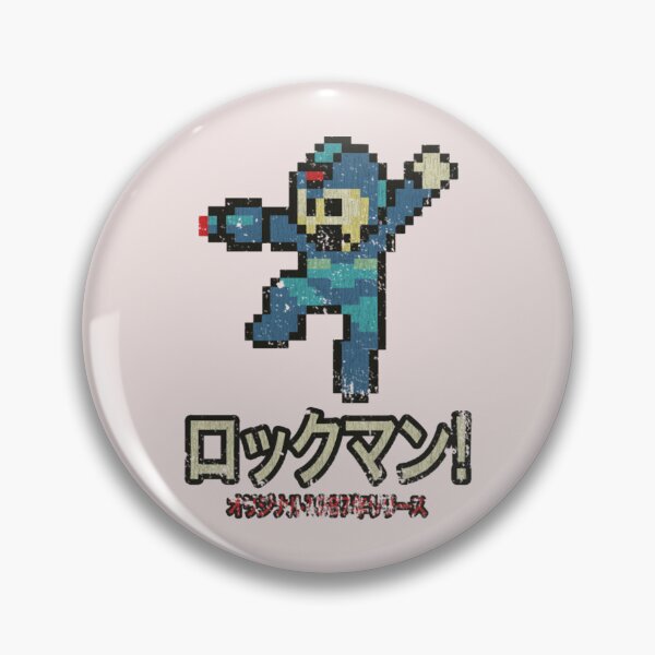 Item preview, Rockman 1987  designed and sold by MinnamartSS.