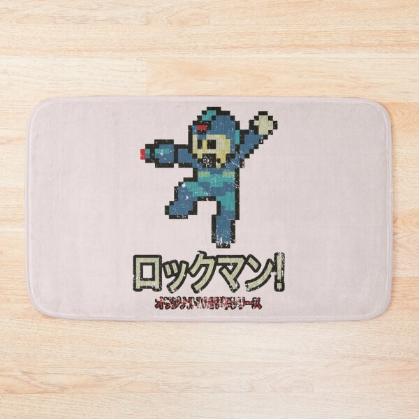 Artikelvorschau, Rockman 1987 entworfen und verkauft von MinnamartSS.