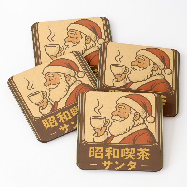 Item preview, Vintage Japanese Coffee Shop Christmas Design designed and sold by maaameee.