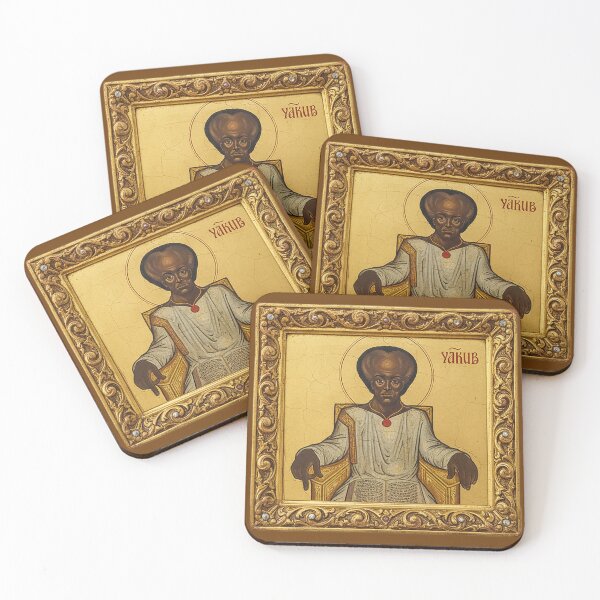 Item preview, Yakub designed and sold by Artaxias_Designs.