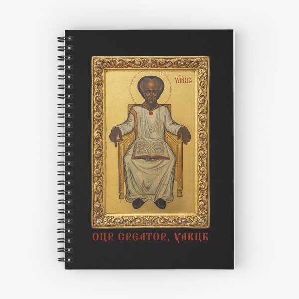 Item preview, Yakub designed and sold by Artaxias_Designs.