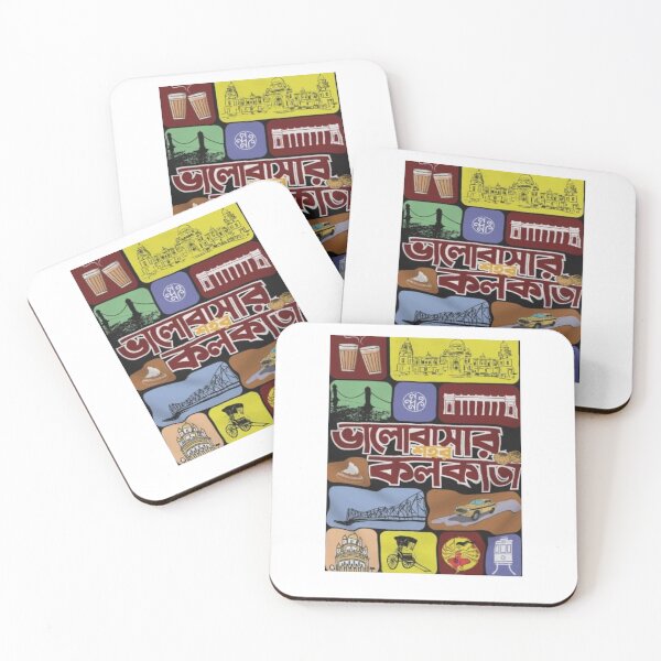 Item preview, Vintage Kolkata City designed and sold by InRaCreations.