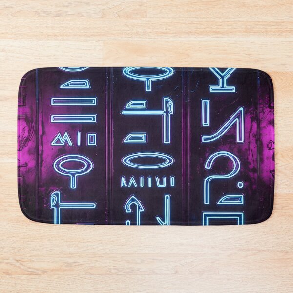 Item preview, 3D Perspectives, Cyberpunk Egyptian Hieroglyphics, Symmetrical Textures (image size 8320x12480) designed and sold by Digital-Davinci.