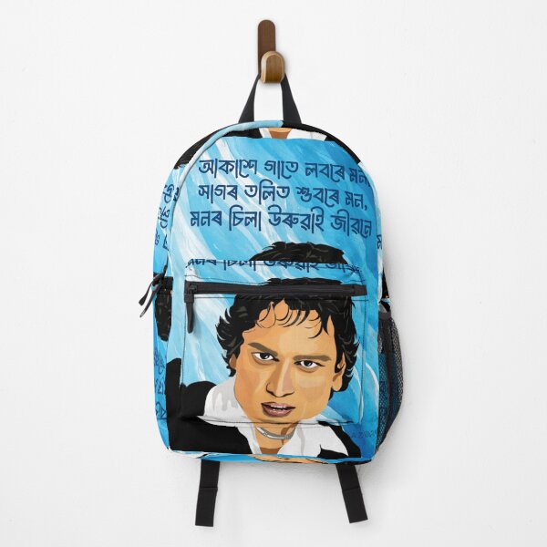 Item preview, Rhythm of the Rebel: ZUBEEN GARG designed and sold by anuardhaduarah.