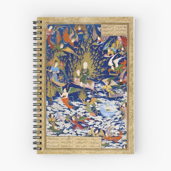 Item preview, Persian miniature from an illuminated manuscript designed and sold by likiska.