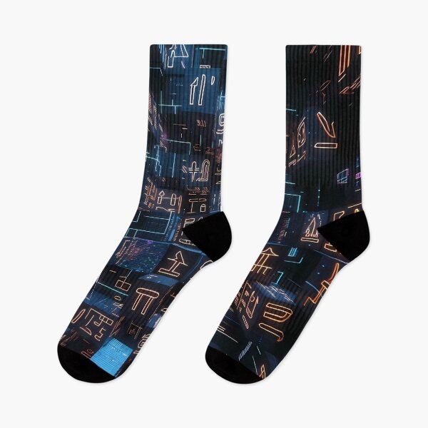 Item preview, 3D Perspectives, Cyberpunk Egyptian Hieroglyphics, Symmetrical Textures (image size 8320x12480) designed and sold by Digital-Davinci.