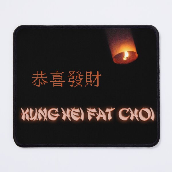 Item preview, Kung Hei Fat Choy  designed and sold by missmoneypenny.