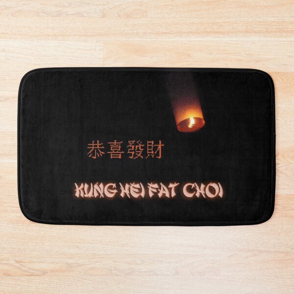Item preview, Kung Hei Fat Choy  designed and sold by missmoneypenny.