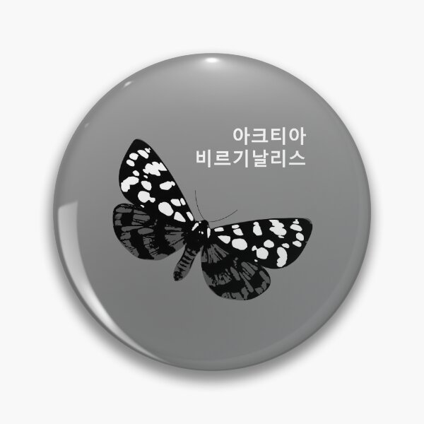 Item preview, Ranchman's Tiger Moth (Arctia virginalis) Minimalist Art Print with Korean Hangul designed and sold by SKETCHYANDGRAPHIC.