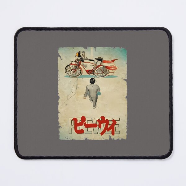 Item preview, PEEWEE AKIRA STYLE---BEST SELLER T-SHIRT designed and sold by SteffenReime.