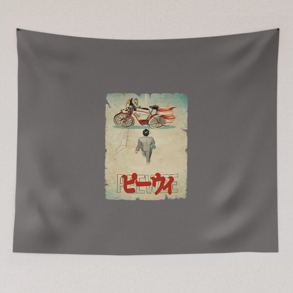 Item preview, PEEWEE AKIRA STYLE---BEST SELLER T-SHIRT designed and sold by SteffenReime.
