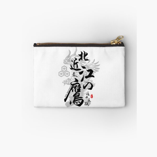 Item preview, Azai Nagamasa Eagle of Omi Calligraphy Kanji Art designed and sold by Takeda-art.