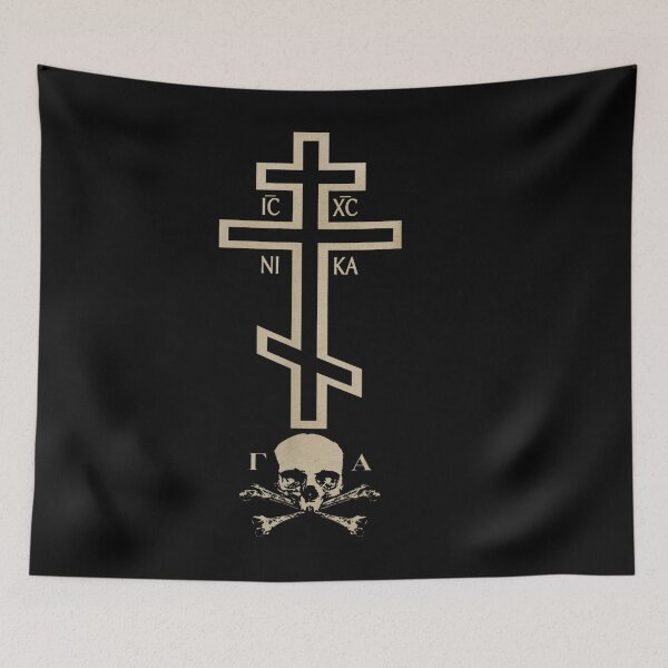 Item preview, Orthodox Cross & Skull of Adam designed and sold by CorneCae451.