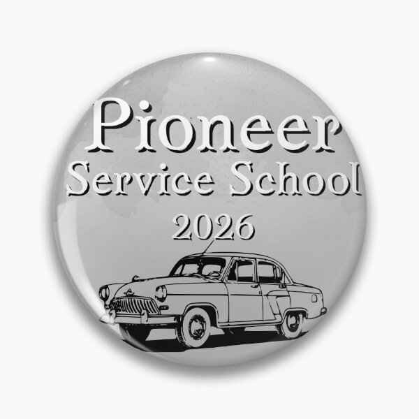 Item preview, Brothers Pioneer School 2026 designed and sold by Picket Fence Prints.
