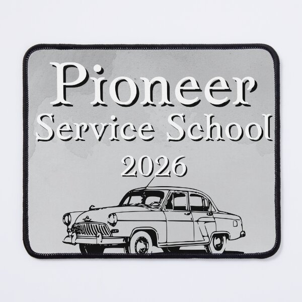 Item preview, Brothers Pioneer School 2026 designed and sold by Picket Fence Prints.