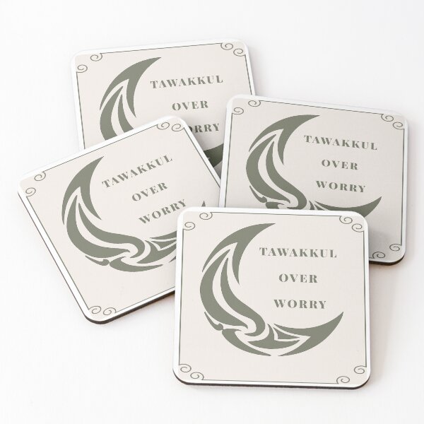 Item preview, Tawakkul Over Worry – Muslim Reminder Design designed and sold by PixelWaveBD.