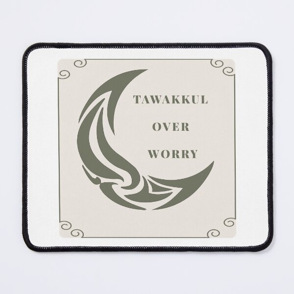 Item preview, Tawakkul Over Worry – Muslim Reminder Design designed and sold by PixelWaveBD.