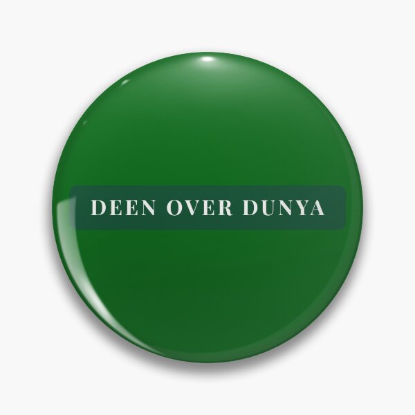 Item preview, Deen Over Dunya – Islamic Lifestyle Quote Design designed and sold by PixelWaveBD.