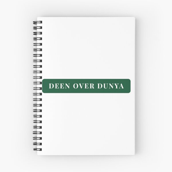 Item preview, Deen Over Dunya – Islamic Lifestyle Quote Design designed and sold by PixelWaveBD.