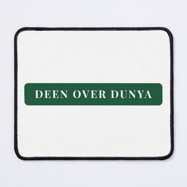 Item preview, Deen Over Dunya – Islamic Lifestyle Quote Design designed and sold by PixelWaveBD.