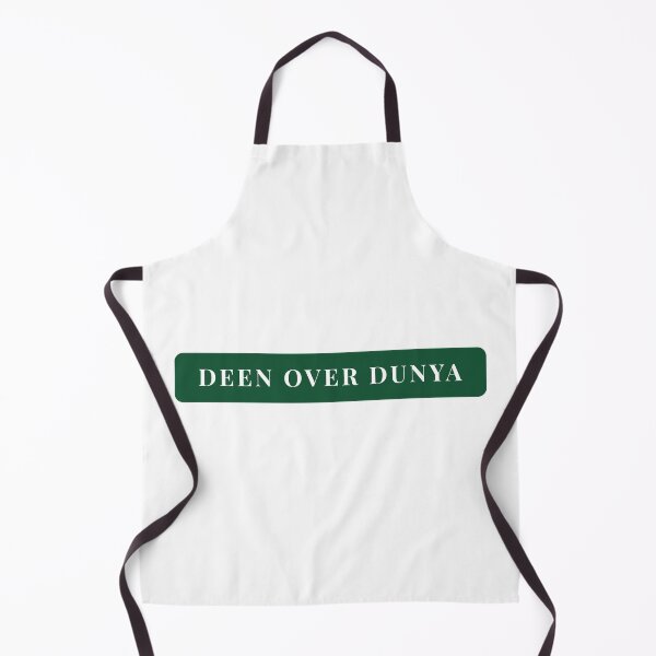 Item preview, Deen Over Dunya – Islamic Lifestyle Quote Design designed and sold by PixelWaveBD.