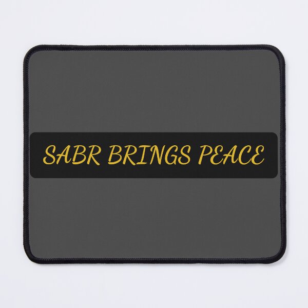 Item preview, Sabr Brings Peace – Islamic Quote Typography Design designed and sold by PixelWaveBD.
