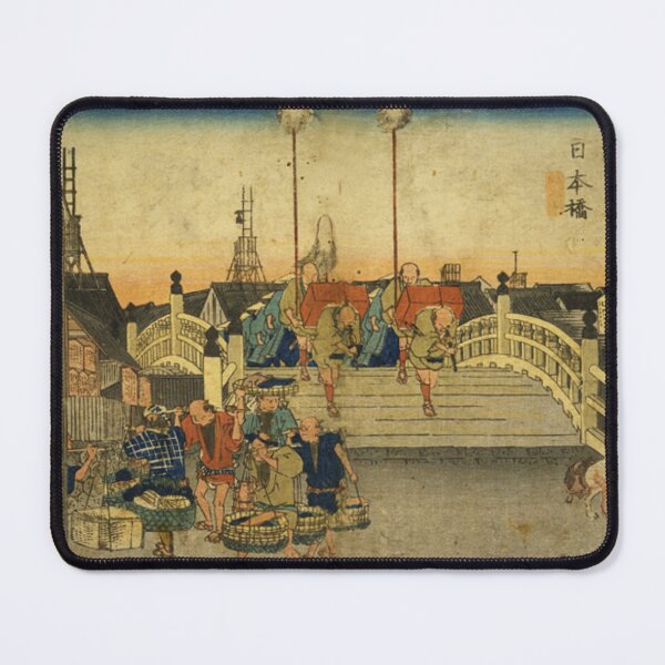 Item preview, Nihonbashi designed and sold by RickE.