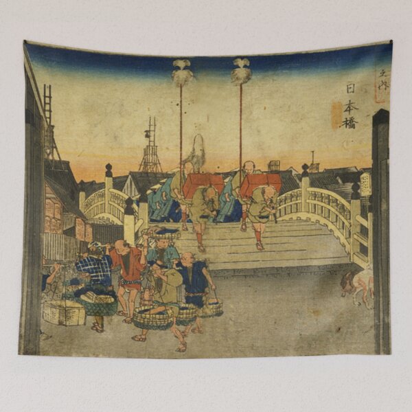 Item preview, Nihonbashi designed and sold by RickE.