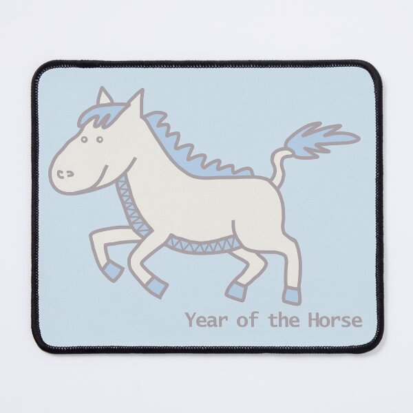 Item preview, Year of the Horse in Cloud Dancer designed and sold by ellenhenry.