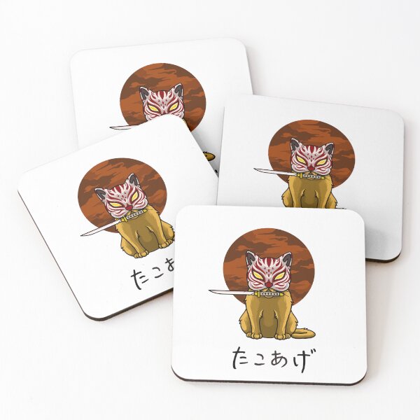 Item preview, Aesthetic Japanese Kawaii Cat with Cute Anime Design  designed and sold by VirellonInk.