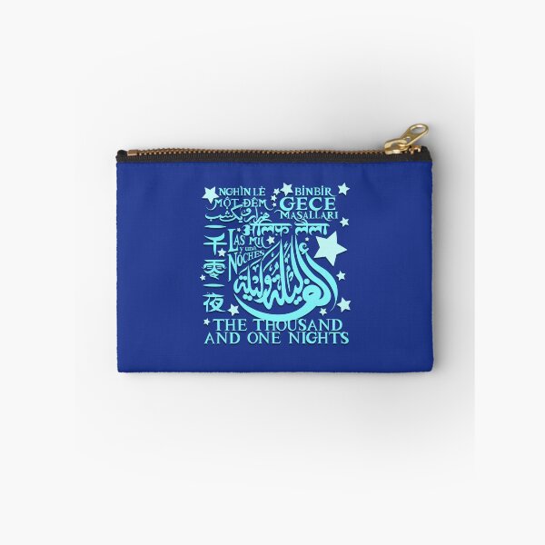 Item preview, 1001 Nights Around the World designed and sold by the1001nights.