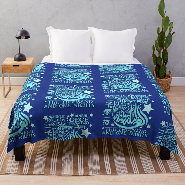 Item preview, 1001 Nights Around the World designed and sold by the1001nights.