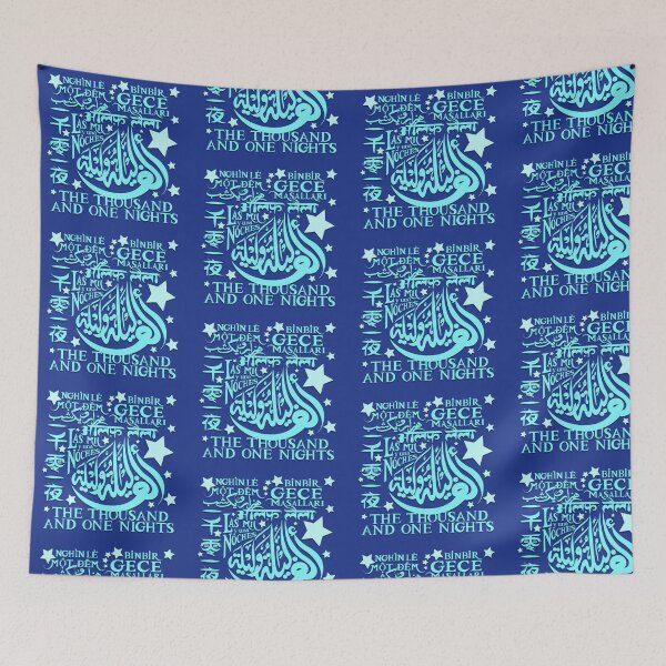 Item preview, 1001 Nights Around the World designed and sold by the1001nights.