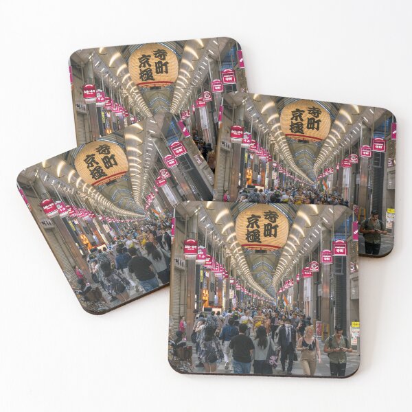 Item preview, Shopping arcade in Kyoto Japan designed and sold by WorldScenery.