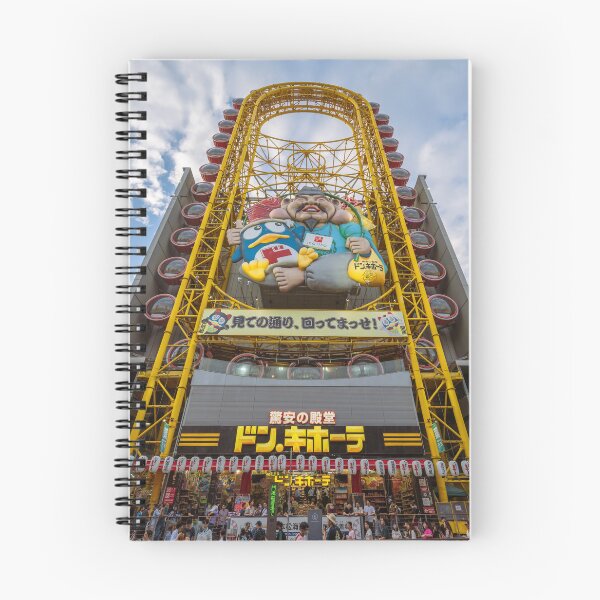 Item preview, Don Quijote in Dotonbori, Osaka designed and sold by WorldScenery.