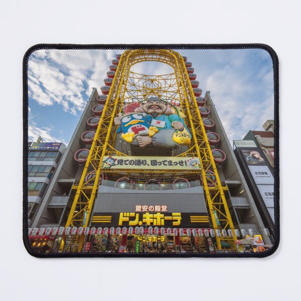 Item preview, Don Quijote in Dotonbori, Osaka designed and sold by WorldScenery.