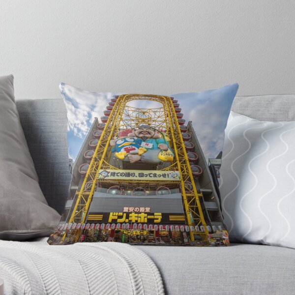 Item preview, Don Quijote in Dotonbori, Osaka designed and sold by WorldScenery.